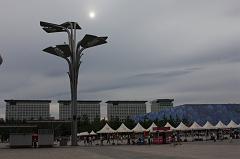8-Pechino,8 luglio 2014